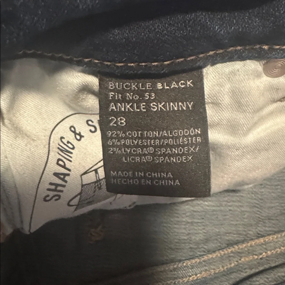 Buckle Black fit no 53 ankle skinny jeans. - Picture 4 of 5